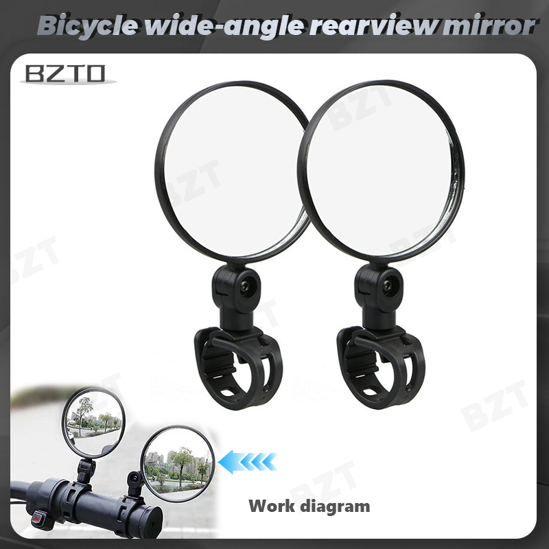 Universal Handlebars Rearview  - Mirror Handlebar Convex recension och pris