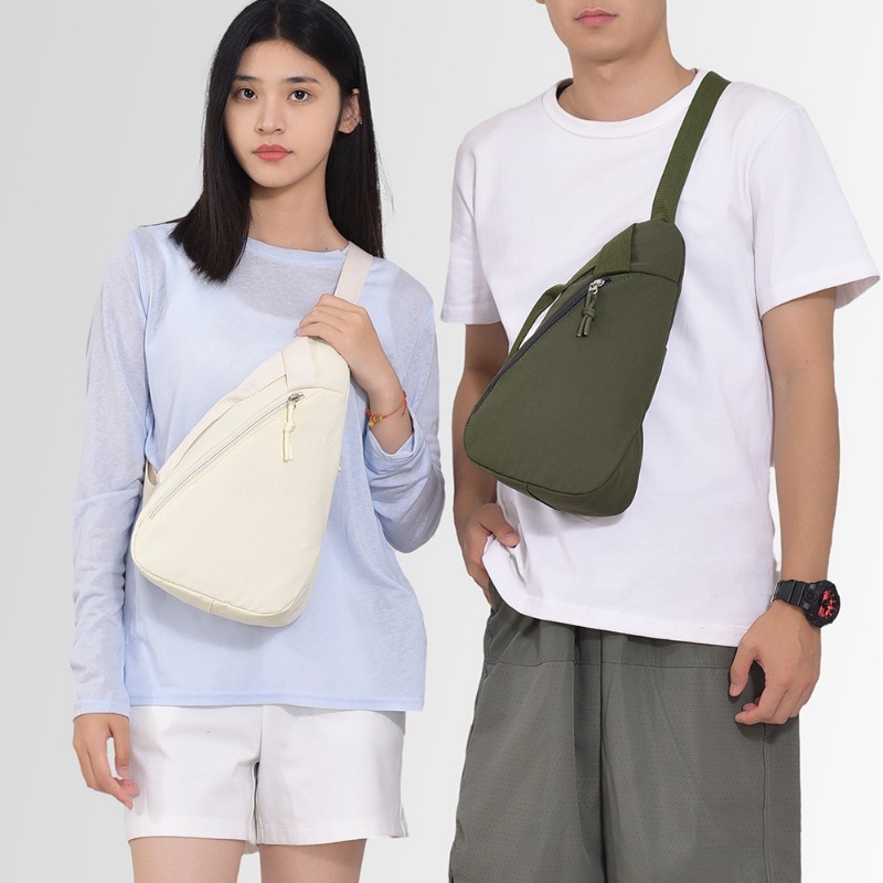 Chest Bag Single Shoulder Cros - Cycling Commuter recension och pris