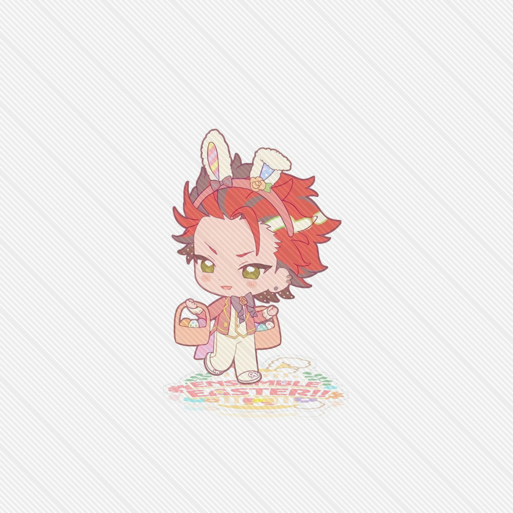 10CM Game Ensemble Stars!! Eas - Chain Lock Combination recension och pris