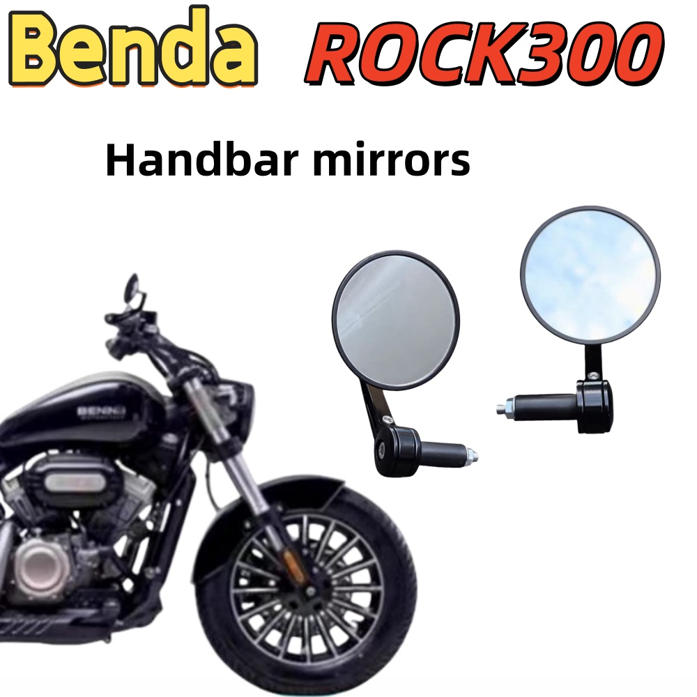 Benda Grey Stone ROCK 300 rear - Mirror Handlebar Convex recension och pris